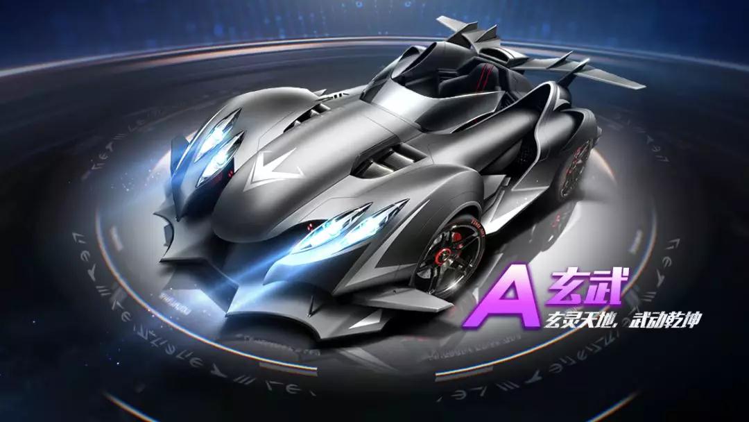 示了球员的 示了球员的