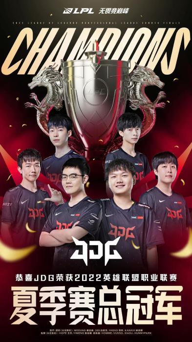 台上中新突 台上中新突